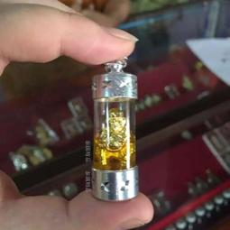 泰國精品【水龍 人緣盒 ~增強個人魅力~銷售行業招財功效~讓訂單更容易完成 】~ 龍婆年 ~ 泰國佛牌 歷史價格詳細信息