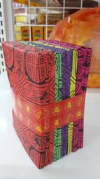 【明祥】台灣製 柳絲雙色濟公扇 濟公師父 神尊兵器 43廠 歷史價格詳細信息