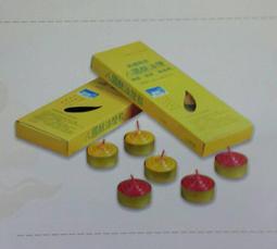 【明祥】 3寸6中壇元帥 10公分 座身太子 黃楊木 神尊 太子 神像 三太子 李哪吒 025廠 歷史價格詳細信息