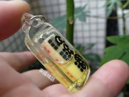 阿富汗查希爾國王版1340年3枚套，品相如圖，按圖發貨。4177 歷史價格詳細信息