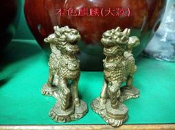 【靜福緣】精品銅製『吉龍淨爐（附木座）』奏板耳/龍耳兩款高 4寸7、5寸4素材爐檀香爐淨香爐薰香爐 藝品 歷史價格詳細信息