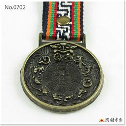 【興園市集】金剛索(2端半截金剛杵)  法器  尼泊爾手工製作  No.0819 歷史價格詳細信息