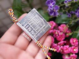 泰國精品【心型 燕通 佛牌 ~ 成全戀愛、造就個人魅力】~泰國 瓦邦帕寺廟 阿贊蘇斌 ~已開光加持~泰國佛牌 歷史價格詳細信息