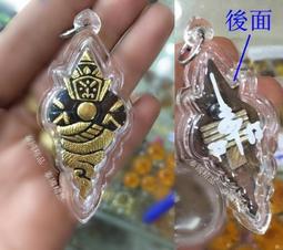 【阿贊力礦 吸允指古曼】1550 泰國 恭請 古曼 吸指古曼 吸吮古曼 護主 原廟恭請 師傅加持 招財 跑廟連線 佛牌 歷史價格詳細信息