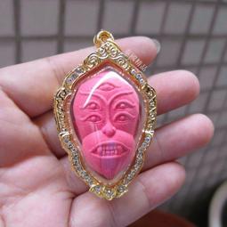 阿贊蘇斌 五眼四耳 崇迪掩面大銀殼 掛墜帶卡 -1714 歷史價格詳細信息