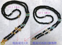 佛牌泰國佛牌項鏈男潮牌百搭鈦鋼本命兔年守護神普賢觀音文殊菩薩吊墜 歷史價格詳細信息