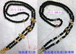 佛牌泰國佛牌項鏈男潮牌百搭鈦鋼本命兔年守護神普賢觀音文殊菩薩吊墜 歷史價格詳細信息