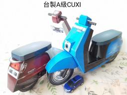 南橫公路????紙紮財寶箱????做七百日對年忌日 清明端午中元中秋重陽過年 祭祖祭祀普渡 冤親債主 好兄弟 往生用品 歷史價格詳細信息