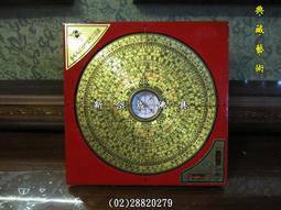 2寸羅盤專業高精度全銅實心羅經三元三合綜合黃銅羅盤袖珍小隨身~閒雜鋪子 歷史價格詳細信息