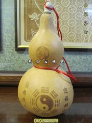 天狗爐 15公分 小 銅製 擺宴 宴王 雙龍搶珠 獅腳 薰香爐 淨爐 歷史價格詳細信息