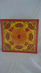 【明祥】長形印字模 淨爐 老山粉 沉粉  42廠 歷史價格詳細信息