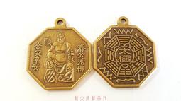 【濟公】鋁合金 雙面 佛卡 唐卡 道教 [53032] 歷史價格詳細信息