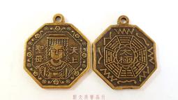 天上聖母-膚 iPhone X 背蓋玻璃-立體浮雕9H鋼化玻璃-膜潮文創＊白麝香小舖＊全新神明系列 歷史價格詳細信息