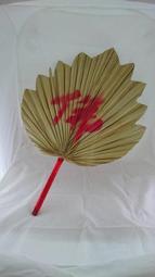 乩童 神駕 進香 五寶 含殼2尺3 七星劍 雕龍劍殼  1尺8 白鐵劍身 歷史價格詳細信息