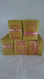 十二錵神純銀古風步搖發簪流蘇簪子女現代漢服頭飾盤發頭飾送女友 歷史價格詳細信息