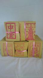 小型斷橋鋁合金門窗撕碎機 木門卷閘門撕碎機 鐵鋁分離撕碎機 歷史價格詳細信息