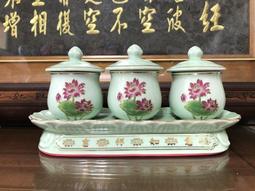 【靜福緣】精品瓷器 『福祿壽喜高腳杯 』(翠玉色)瓷杯 神明杯 佛杯公媽杯 祖先杯敬杯茶杯供水杯宗教用品 歷史價格詳細信息