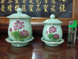 【靜福緣】精品瓷器 『福祿壽喜高腳杯 』(翠玉色)瓷杯 神明杯 佛杯公媽杯 祖先杯敬杯茶杯供水杯宗教用品 歷史價格詳細信息