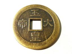 【買15送15】嚴選優質無肚洞土魠魚15片(加贈15片共30片) 歷史價格詳細信息