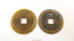 招財進寶錢袋水晶吊飾 歷史價格詳細信息