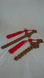 {明祥}五路發財金 一箱16盒裝 神明 補財庫 金紙 歷史價格詳細信息