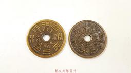 【買2送1】純銅芯超快充三合一充電線 柔和線材要斷極難 快充革命款 歷史價格詳細信息