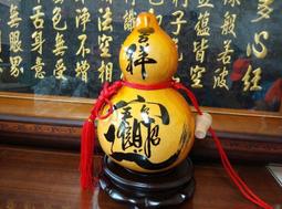 【靜福緣】天然羽毛『白鵝毛扇』白羽扇 鵝毛扇 孔明扇 濟公扇 羽毛善 乩童法器 人神明靈駕用品 歷史價格詳細信息