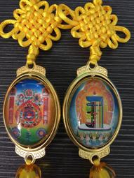 藏緣雅工藝店-九宮八卦吊飾 八吉祥吊飾 雙面圖騰-中號 金色/銀色 歷史價格詳細信息