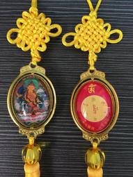 【文殊菩薩+文殊菩薩心咒】彩色圓形琉璃護身掛墜 直徑約 4.5cm 含項鍊 [71209] 歷史價格詳細信息