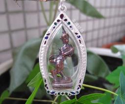 泰國精品【心型 燕通 佛牌 ~ 成全戀愛、造就個人魅力】~泰國 瓦邦帕寺廟 阿贊蘇斌 ~已開光加持~泰國佛牌 歷史價格詳細信息