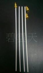 { 碧雲天佛具原料百貨批發 }桌圍 桌裙 蓮花桌裙 現貨 3尺5寸平電車繡蓮花桌裙 歷史價格詳細信息