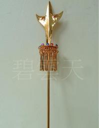 { 碧雲天佛具原料百貨批發 }桌圍 桌裙 蓮花桌裙 現貨 3尺5寸平電車繡蓮花桌裙 歷史價格詳細信息