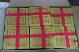 《小勳手作坊》環保公媽金 金紙紙藝紙紮紙扎(金紙類商品無法累計滿千免運優惠) 歷史價格詳細信息