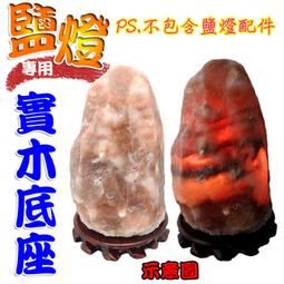 【168開運坊】風水有關係系列【複合型多重煞氣~乾坤太極圖八卦圖-大型】開光/擇日 歷史價格詳細信息