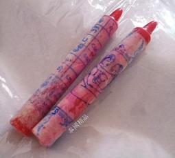 泰國精品【大隻 咬錢虎】 龍婆本廟~已開光加持 歷史價格詳細信息