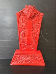 批發王@天空之鏡手機倒影拍攝神器 附收納盒 手機通用 戶外旅行 倒影拍攝夾 攝影配件 倒影神器 手機反射拍攝器 水面倒影 歷史價格詳細信息