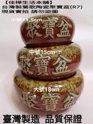 【聚聚】2號別針 別針胸針通用別針安全別針 迴紋針 迴紋針別針大小號 歷史價格詳細信息