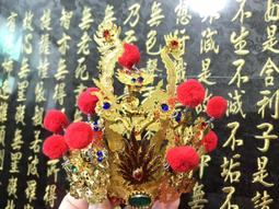 【靜福緣】精品合金製『金龍風火輪(明)』三太子中壇元帥  各式神明法器 歷史價格詳細信息