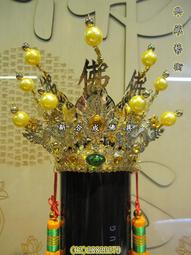 新合成佛具 台灣國寶 台灣牛樟木 五府千歲 池府王爺 池府千歲 歷史價格詳細信息