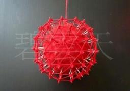 佛教用品 佛教法器 銅製 銅噹子 銅罄 佛經 佛珠 念佛用品 另有 木魚 引罄 銅跋 地鐘 銅缽(n131-1) 歷史價格詳細信息