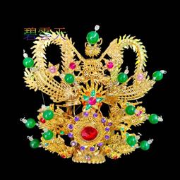 【百貨】臺灣版 寶可夢 加傲樂 傳說3彈五星烈空坐鐵火輝夜爆肌蚊奈克洛茲瑪 特別版 帕路奇亞帝牙盧卡??滿額立減~ 歷史價格詳細信息