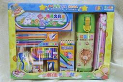 《小勳手作坊》優佳兒童文具組 金紙紙藝紙紮紙扎 歷史價格詳細信息