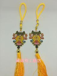 藏緣雅工藝店-八吉祥高級哈達 長240x48公分 歷史價格詳細信息