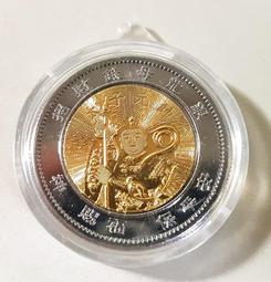 錢母收納閣 聚寶盆 胡桃木 黃銅 聚財 歷史價格詳細信息