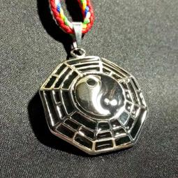 太極八卦陰陽八卦金屬貼 招財辟邪手機貼紙 道教 道文創裝飾貼  露天拍賣 歷史價格詳細信息