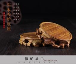 【靜福緣】精品香樟木雕『釋迦牟尼佛 』長度16cm*寬度15cm *總高度27cm樟木安金 法相莊嚴慈悲木雕神尊神像 歷史價格詳細信息