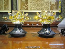 新款蓮花燈純銅供燈led長明燈家用佛燈佛前供燈插電七彩佛堂燈 歷史價格詳細信息