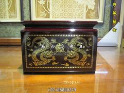 新合成佛具 8寸8穿 太子戰甲 中壇元帥 太子神衣 藍色 銀蔥戰甲 三太子 神明衣 龍袍 歷史價格詳細信息