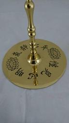 平爐器 平爐灰器 爐灰器 清爐器 清屯 香爐 平爐 歷史價格詳細信息