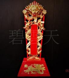 批發王@天空之鏡手機倒影拍攝神器 附收納盒 手機通用 戶外旅行 倒影拍攝夾 攝影配件 倒影神器 手機反射拍攝器 水面倒影 歷史價格詳細信息